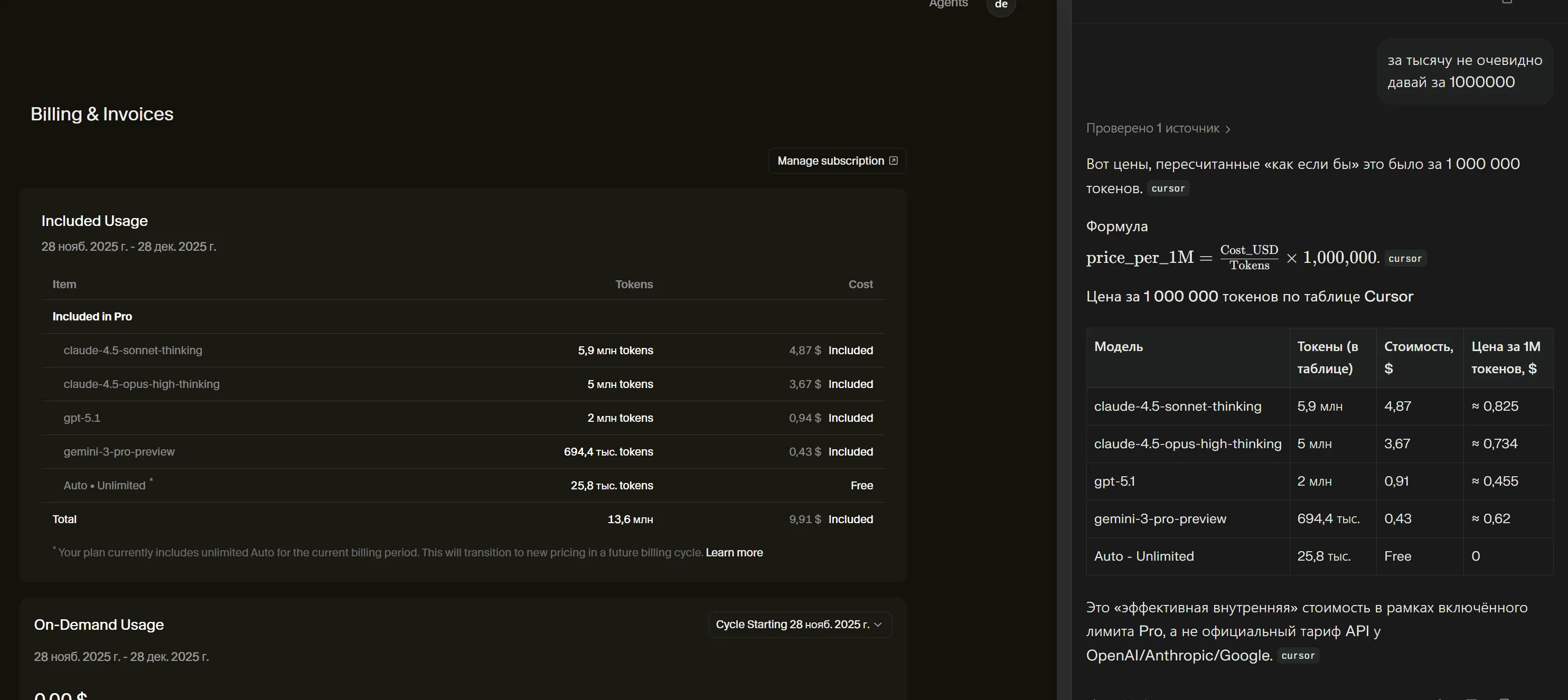 Обновлен наш сайт! – изображение 2