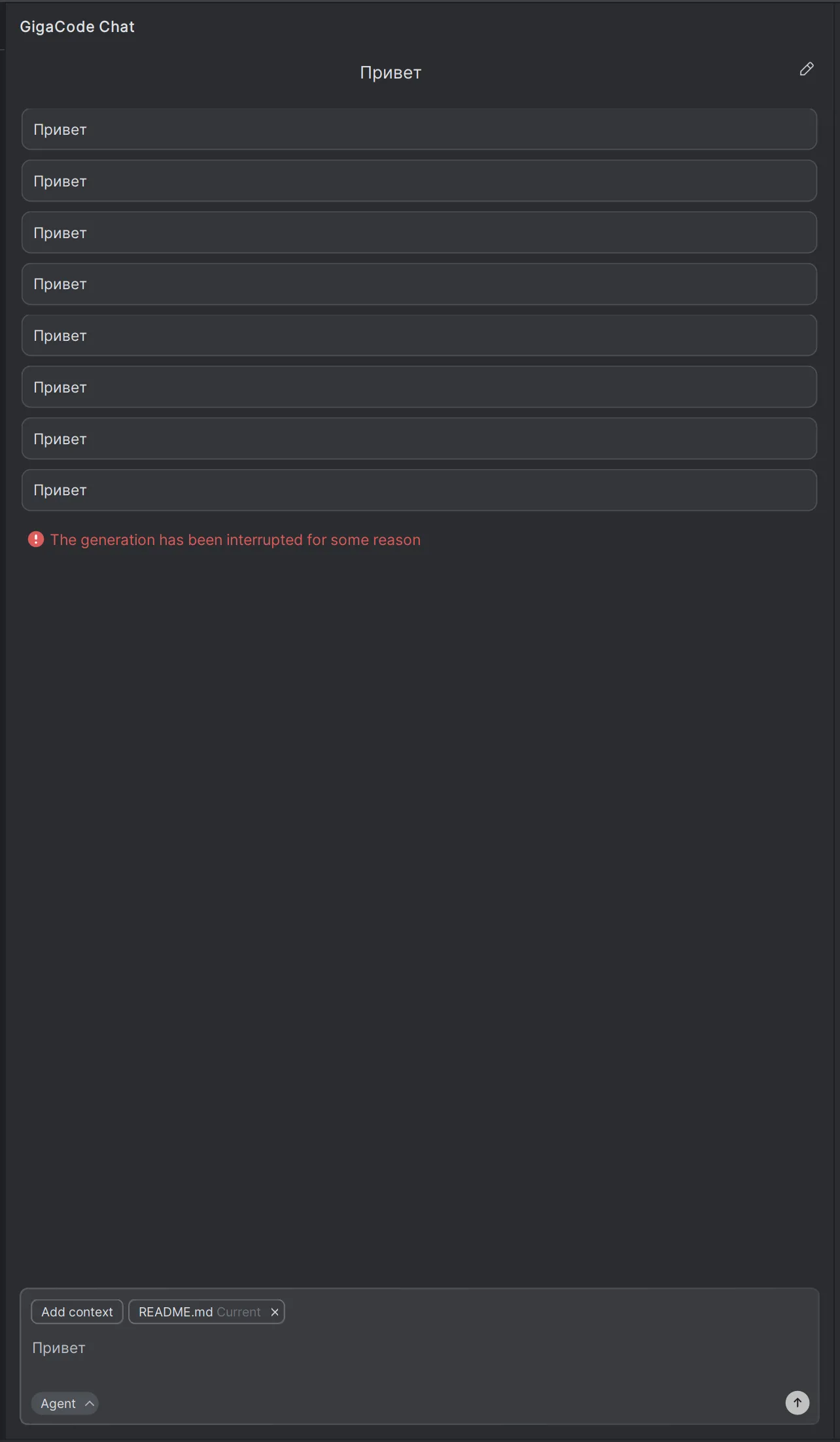 Обновлен наш сайт! – изображение 3